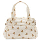 Sac à langer - Mini Teddy Bear