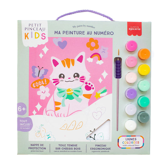 Petit Pinceau - Maneki Neko