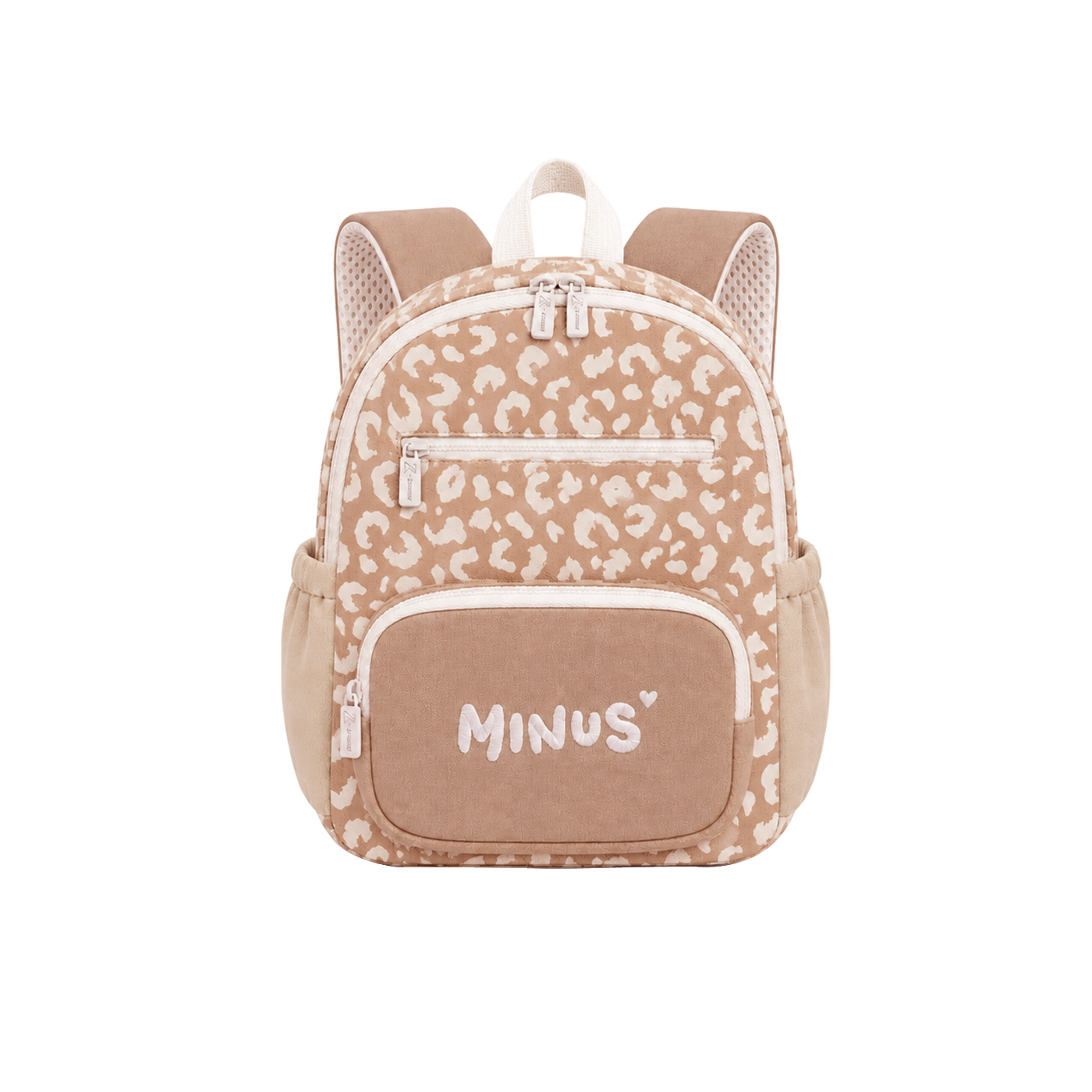 Sac à dos Milo - Léopard Beige