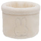 Panier de rangement S - Miffy